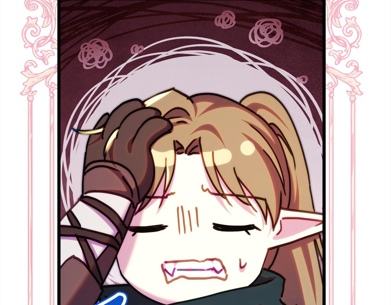 反正是歐風小甜漫 - 第135話 忘年交(6/7) - 4