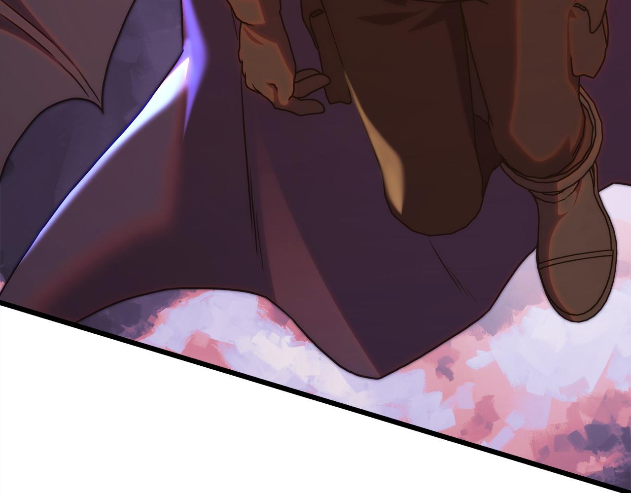 反正是歐風小甜漫 - 第135話 忘年交(6/7) - 5