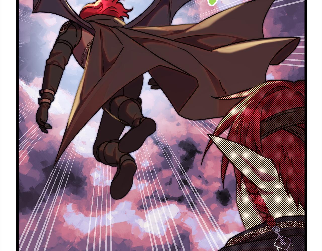 反正是歐風小甜漫 - 第135話 忘年交(6/7) - 6