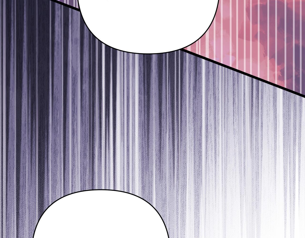 反正是歐風小甜漫 - 第135話 忘年交(6/7) - 6