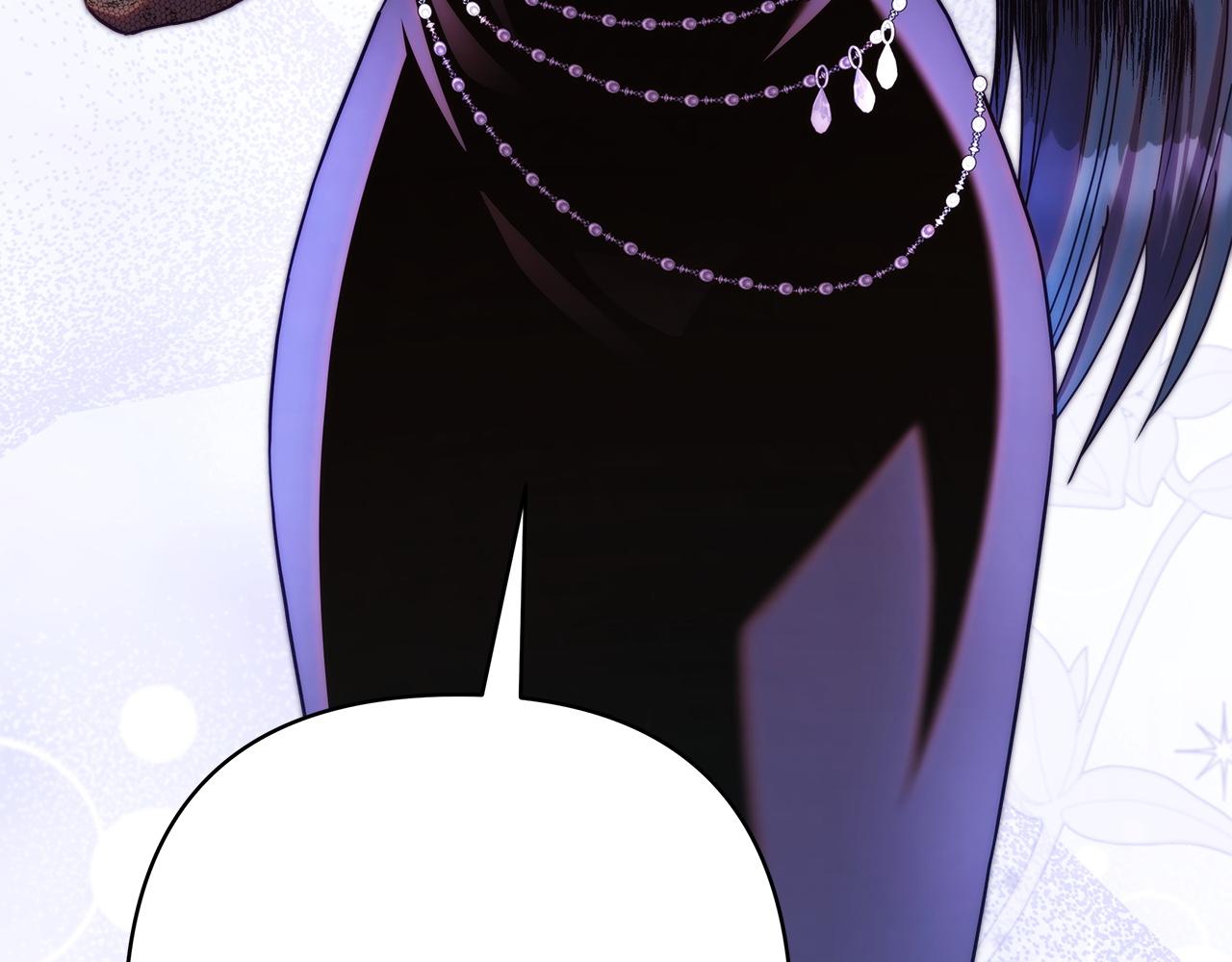 反正是歐風小甜漫 - 第135話 忘年交(7/7) - 6