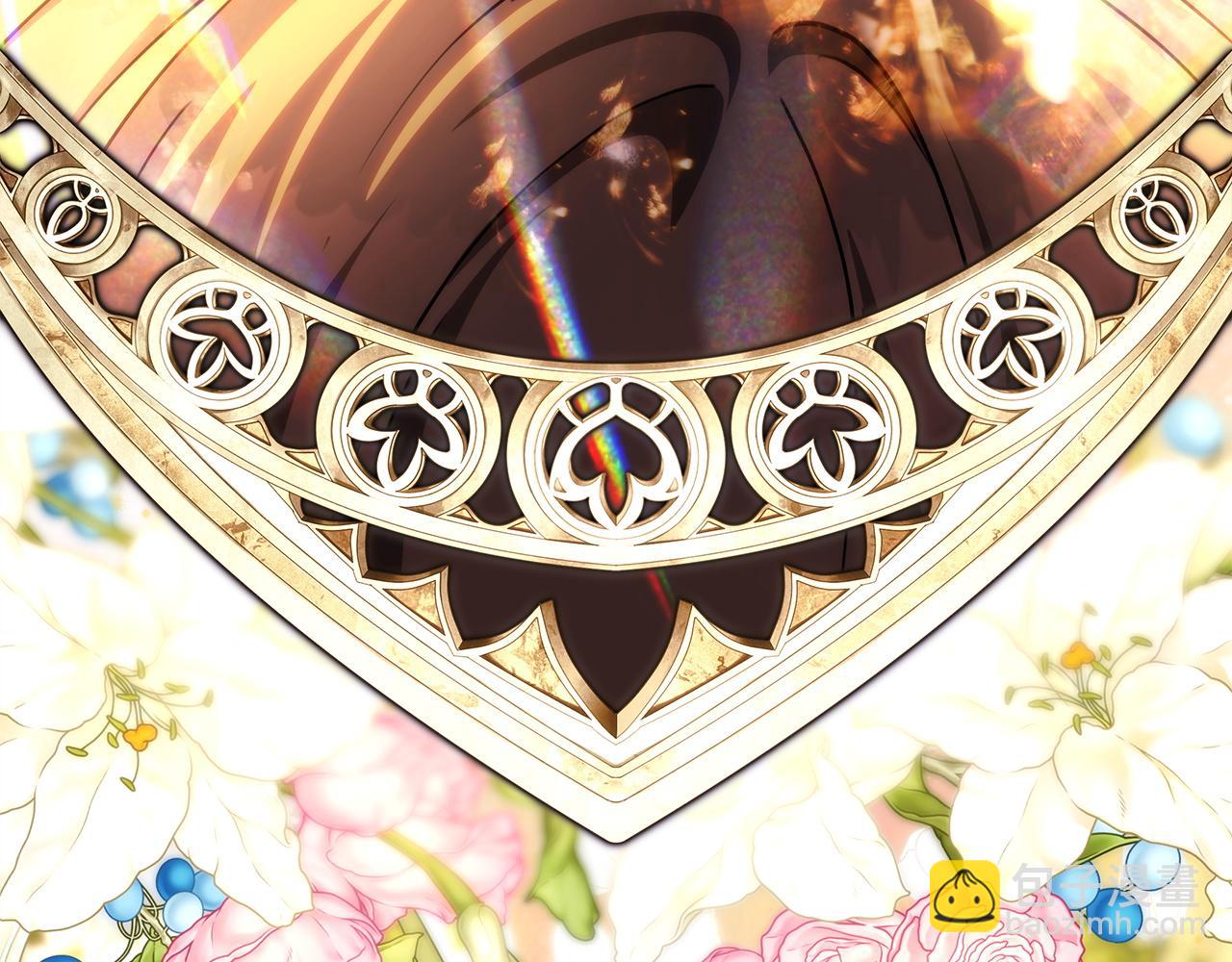 反正是歐風小甜漫 - 第135話 忘年交(7/7) - 6