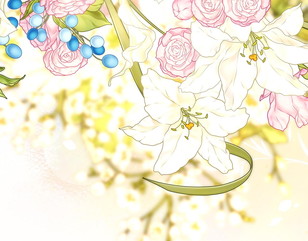 反正是歐風小甜漫 - 第135話 忘年交(7/7) - 7