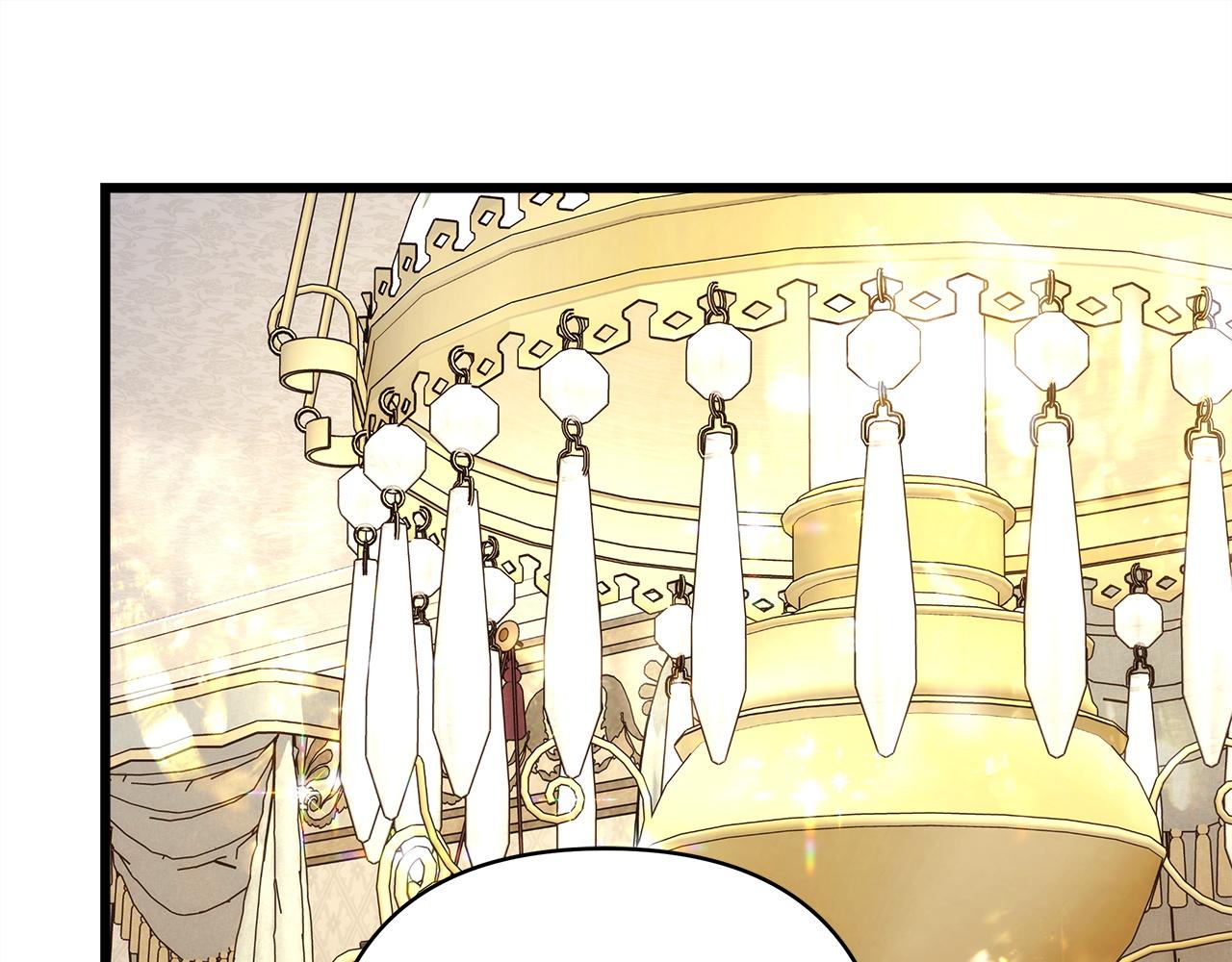 反正是歐風小甜漫 - 第135話 忘年交(1/7) - 7