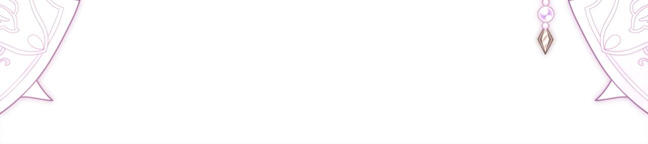 反正是歐風小甜漫 - 第135話 忘年交(2/7) - 3