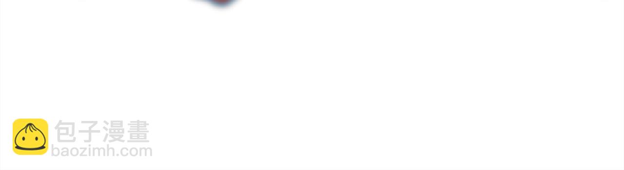 反正是歐風小甜漫 - 第135話 忘年交(2/7) - 4