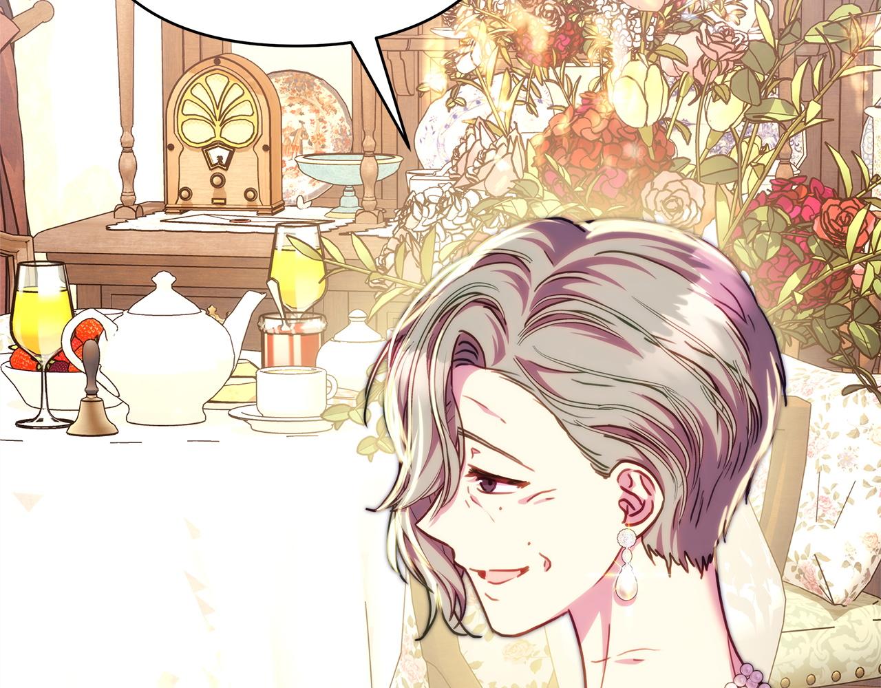 反正是歐風小甜漫 - 第135話 忘年交(2/7) - 6