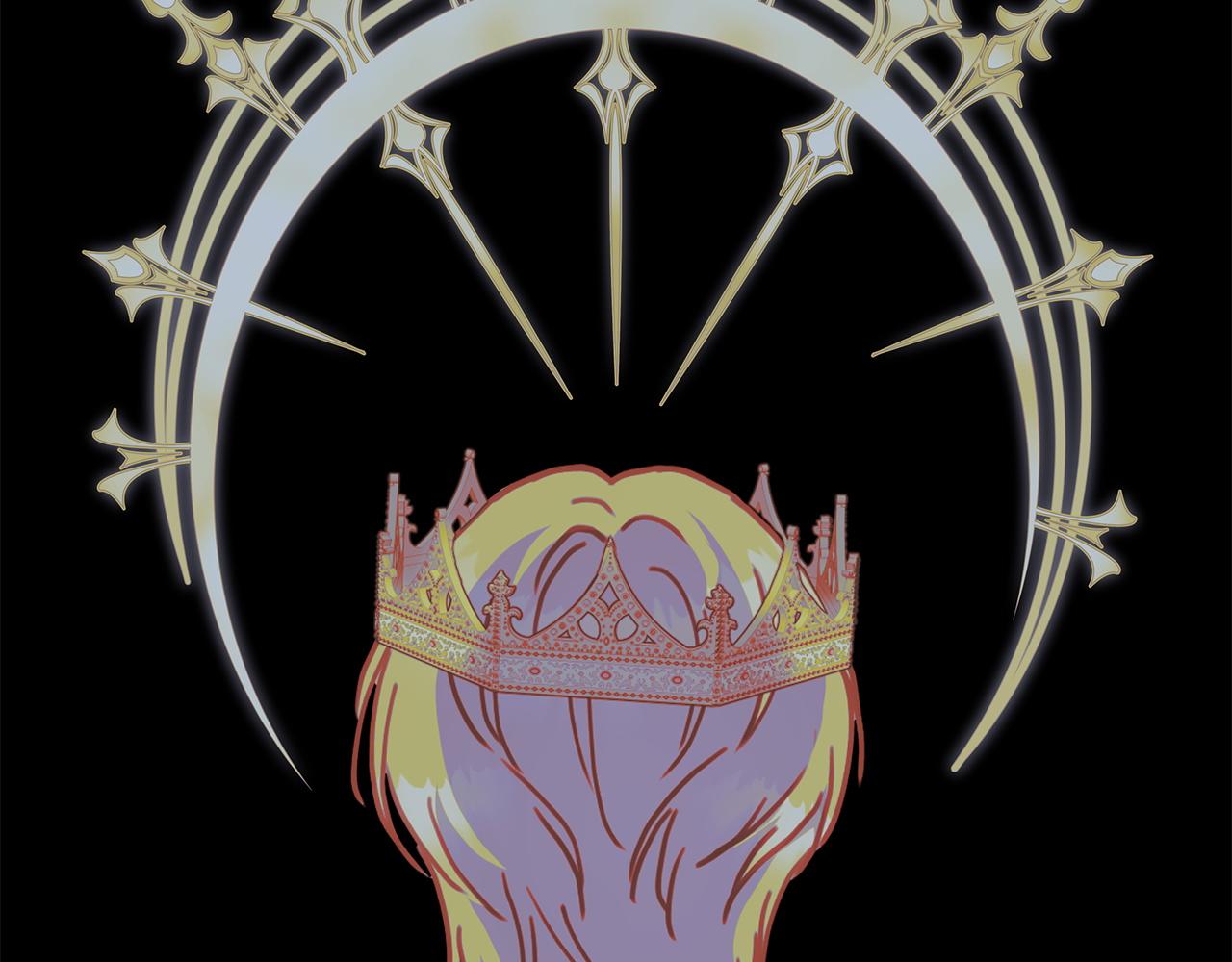 反正是歐風小甜漫 - 第135話 忘年交(2/7) - 2