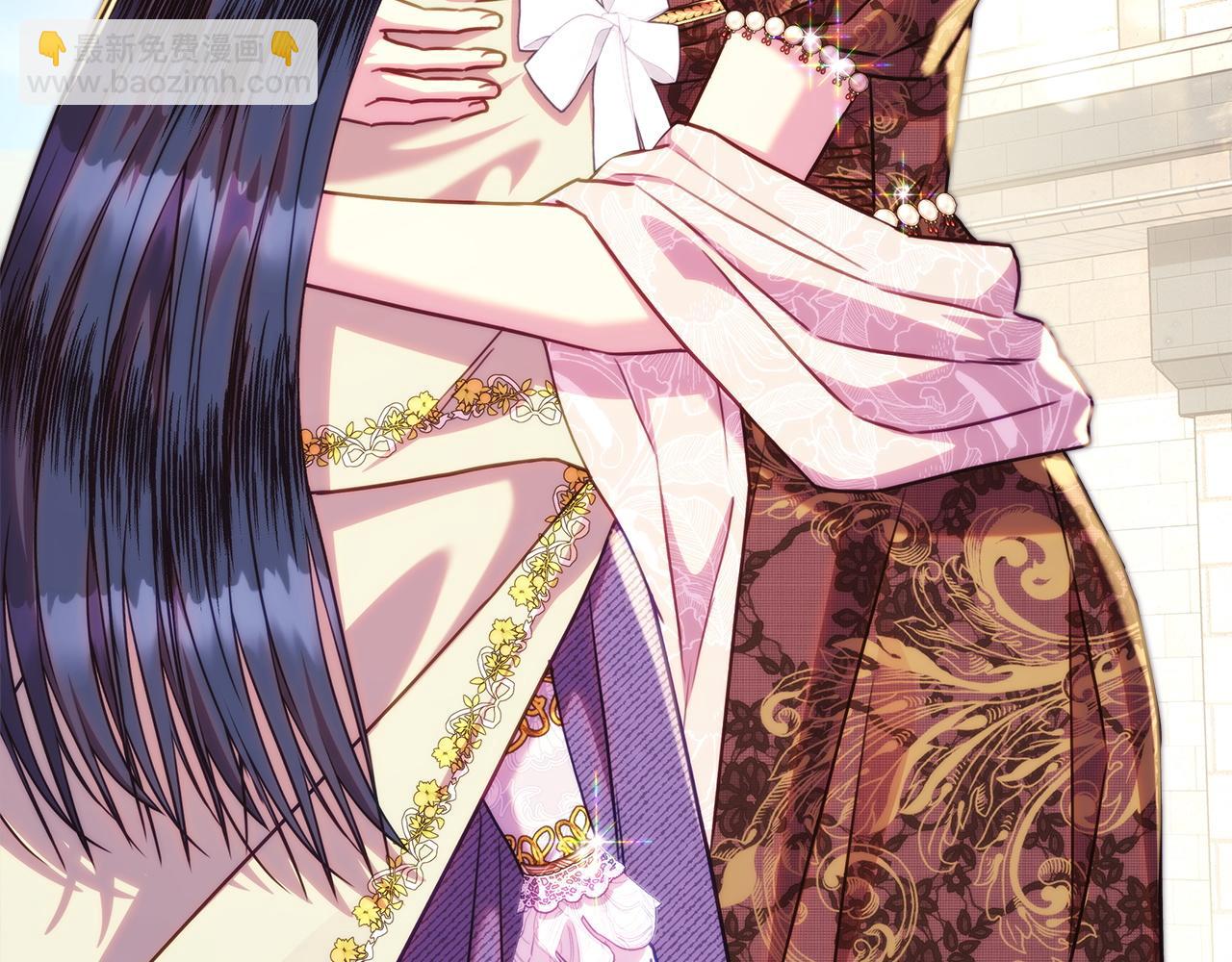 反正是歐風小甜漫 - 第135話 忘年交(1/7) - 1