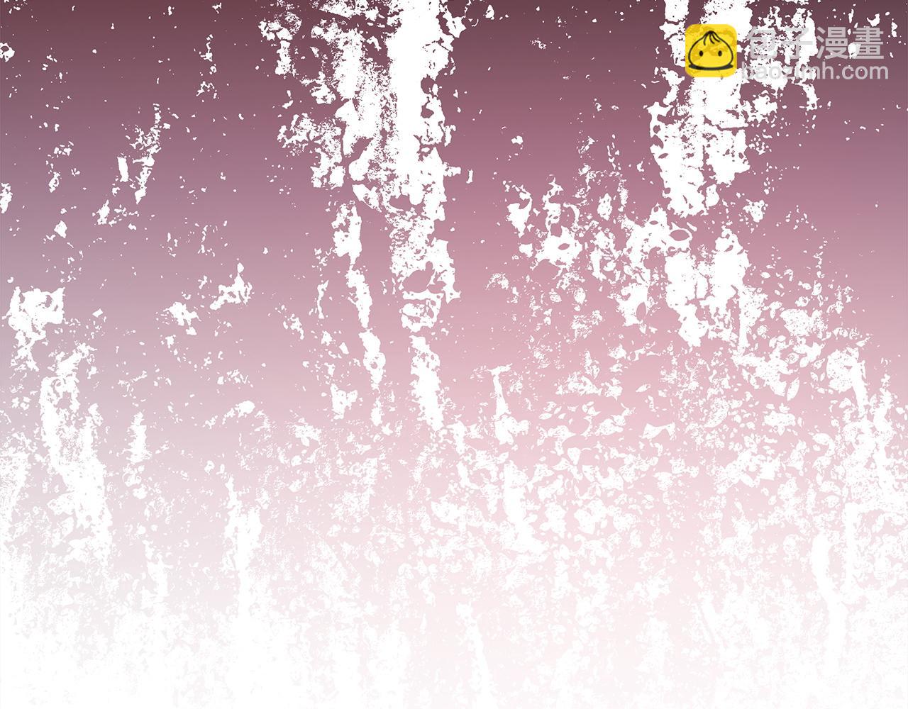 反正是歐風小甜漫 - 第135話 忘年交(2/7) - 6