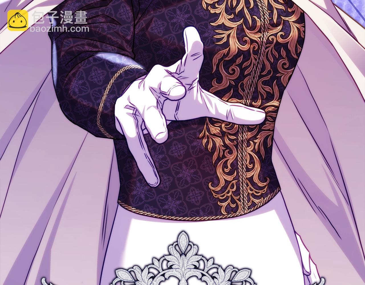 反正是歐風小甜漫 - 第137話 秘密武器(3/11) - 4