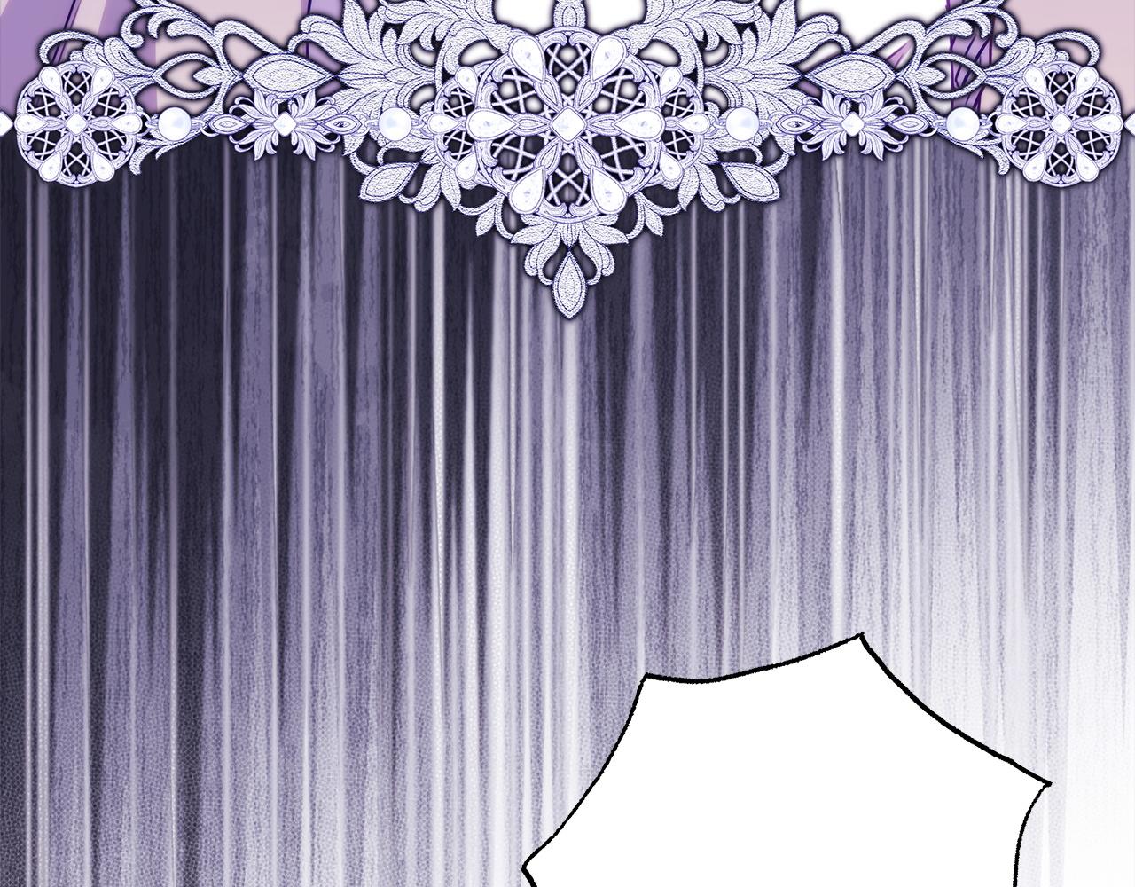 反正是歐風小甜漫 - 第137話 秘密武器(3/11) - 5