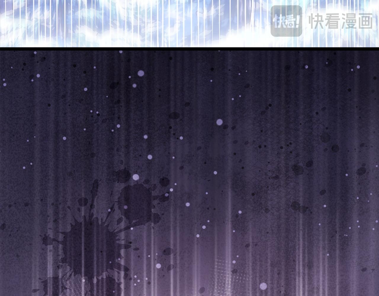 反正是歐風小甜漫 - 第137話 秘密武器(1/11) - 6