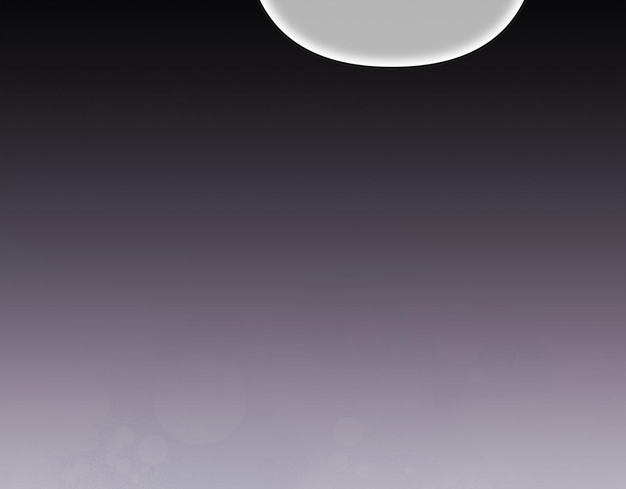 反正是歐風小甜漫 - 第137話 秘密武器(3/11) - 4