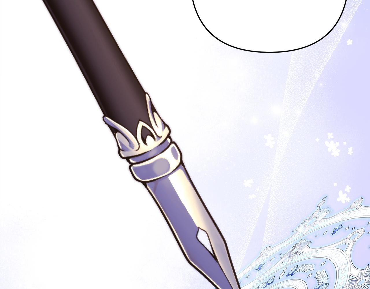 反正是歐風小甜漫 - 第137話 秘密武器(3/11) - 3