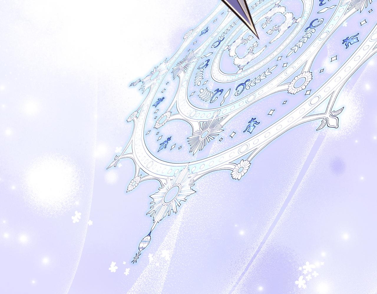 反正是歐風小甜漫 - 第137話 秘密武器(3/11) - 4