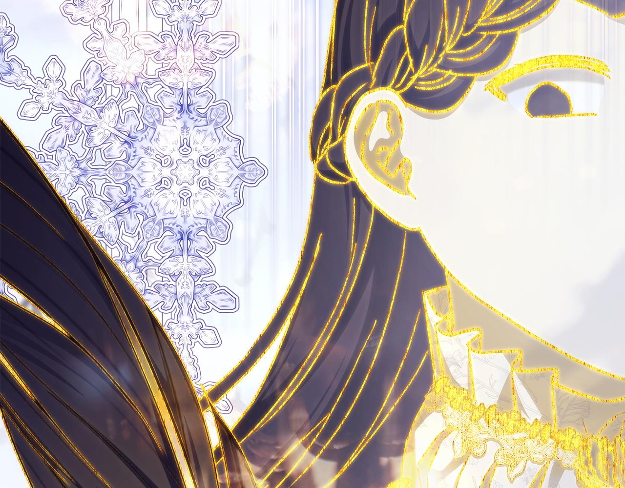 反正是歐風小甜漫 - 第137話 秘密武器(4/11) - 5