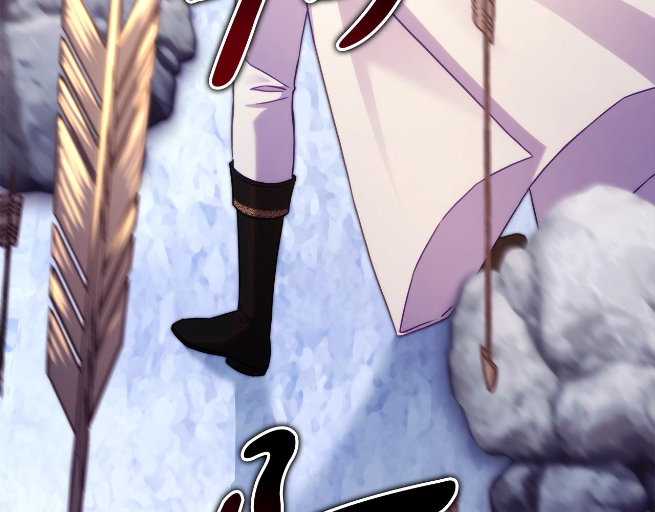 反正是歐風小甜漫 - 第137話 秘密武器(4/11) - 3