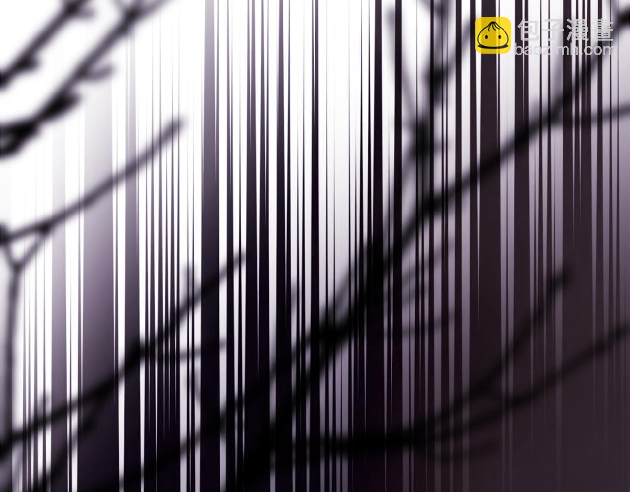 反正是歐風小甜漫 - 第137話 秘密武器(4/11) - 1