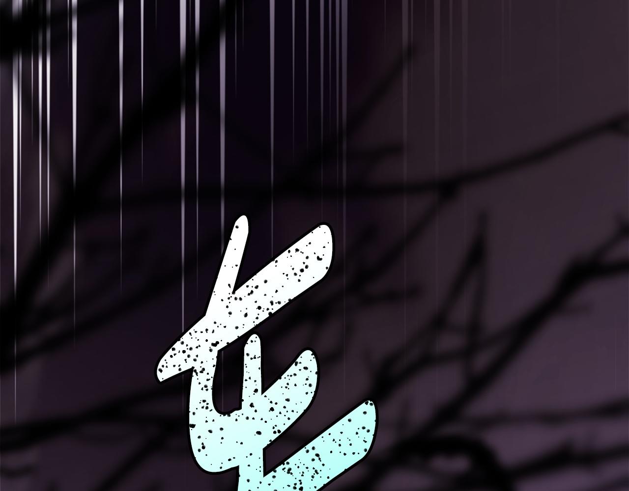 反正是歐風小甜漫 - 第137話 秘密武器(4/11) - 2