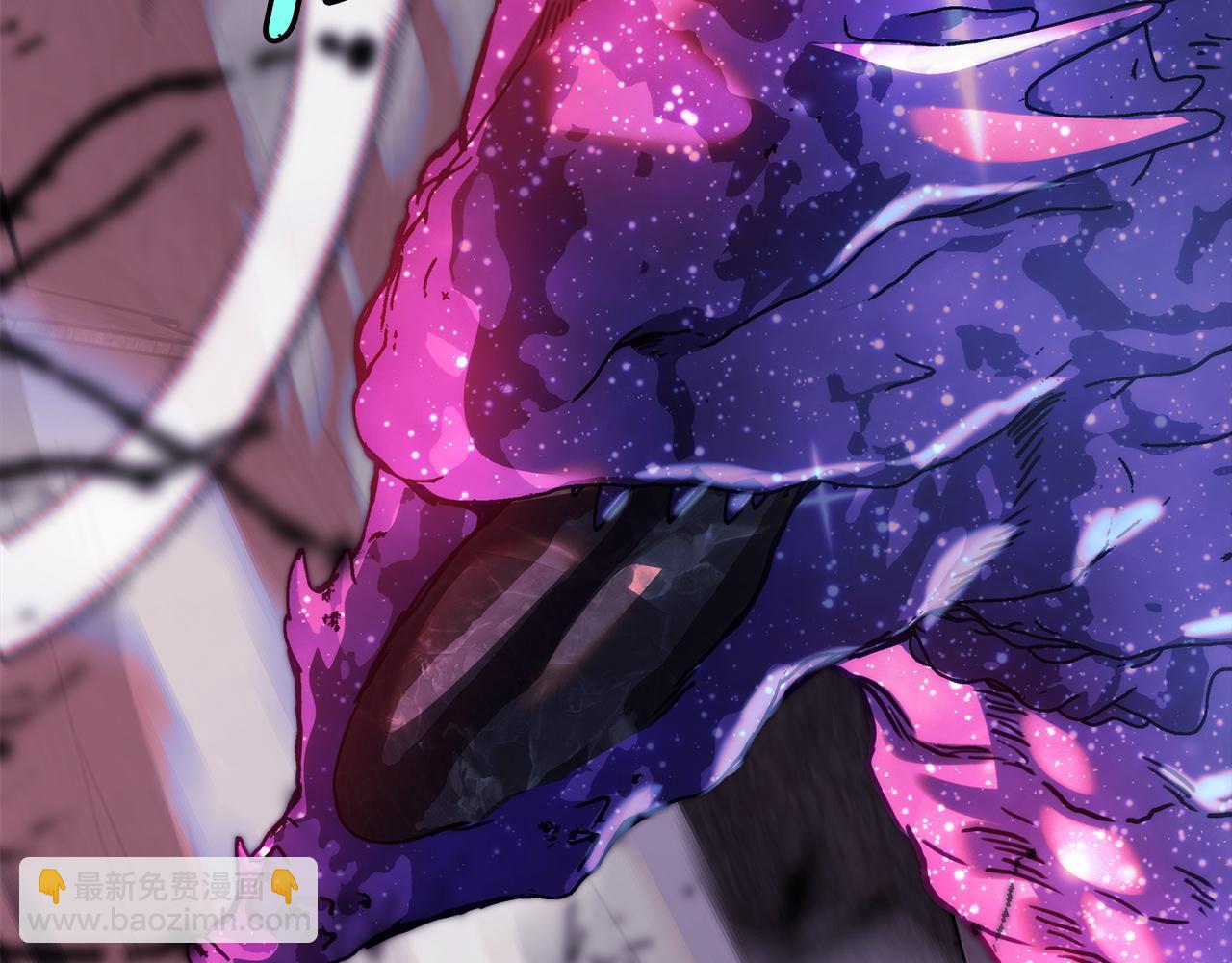 反正是歐風小甜漫 - 第137話 秘密武器(4/11) - 2