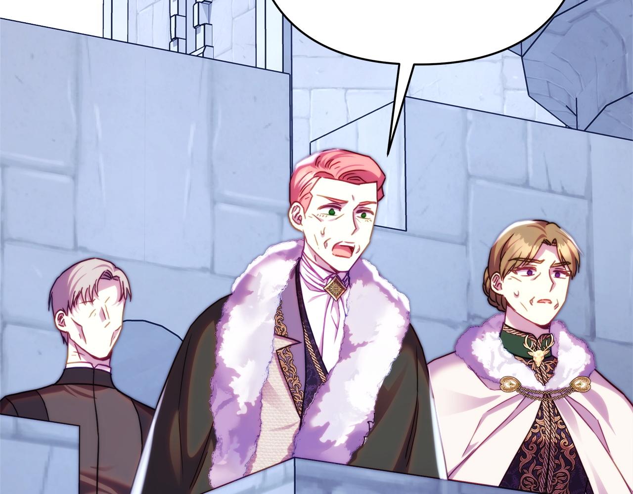 反正是歐風小甜漫 - 第137話 秘密武器(1/11) - 2