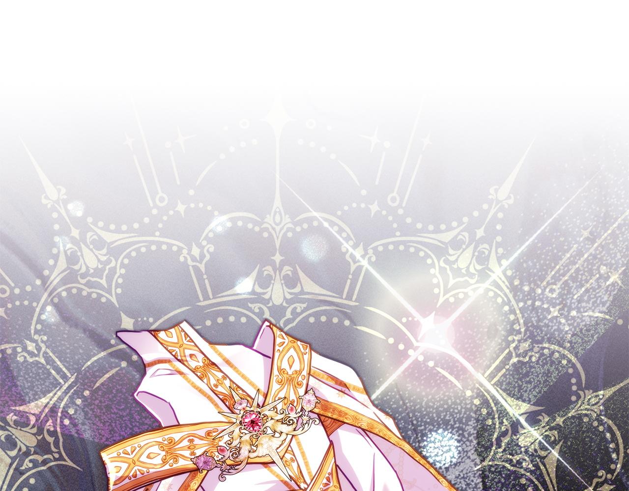 反正是歐風小甜漫 - 第137話 秘密武器(4/11) - 3