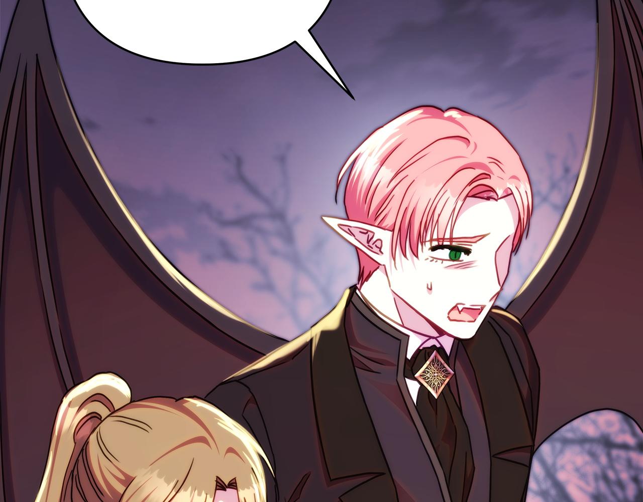 反正是歐風小甜漫 - 第137話 秘密武器(5/11) - 2