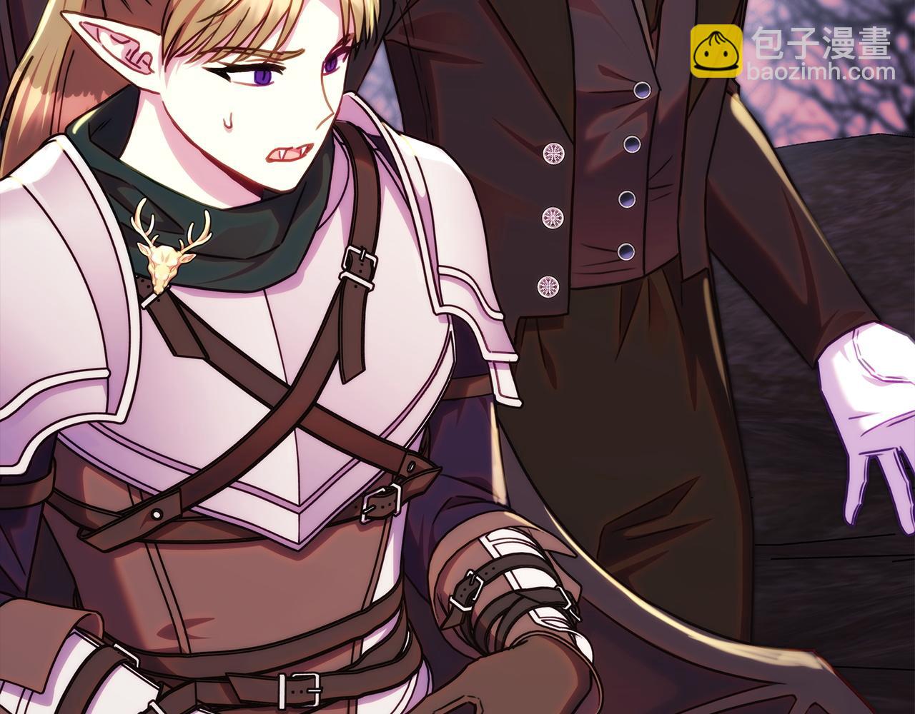 反正是歐風小甜漫 - 第137話 秘密武器(5/11) - 3