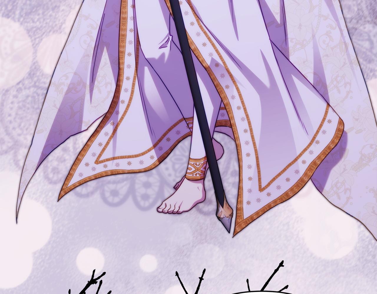 反正是歐風小甜漫 - 第137話 秘密武器(5/11) - 8