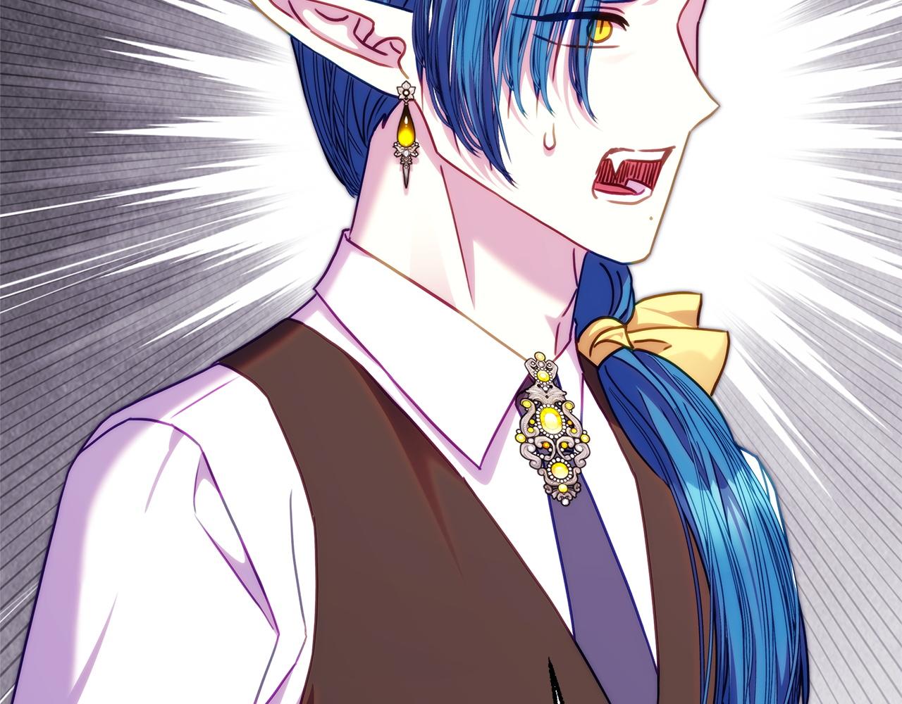 反正是歐風小甜漫 - 第137話 秘密武器(5/11) - 3