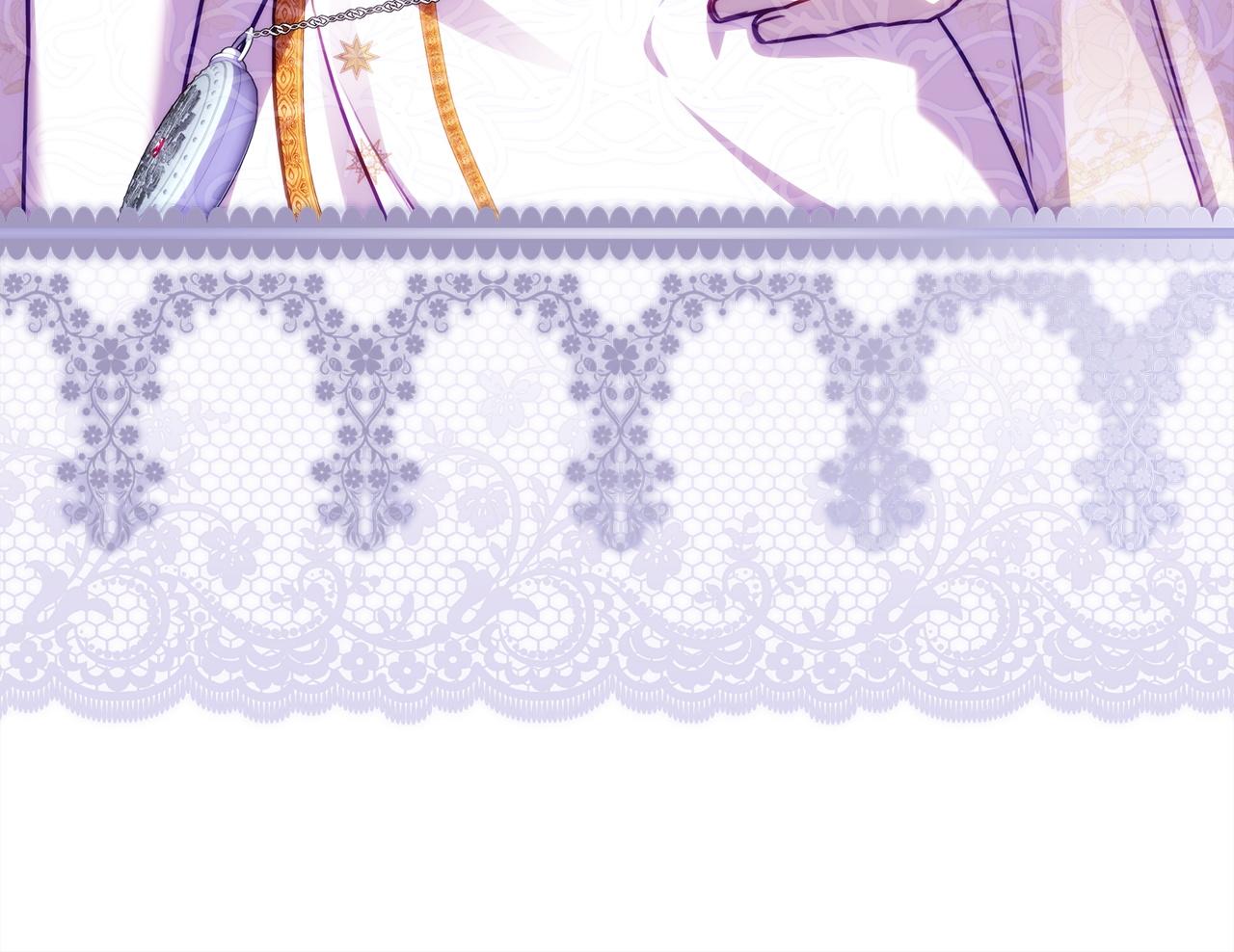 反正是歐風小甜漫 - 第137話 秘密武器(5/11) - 5