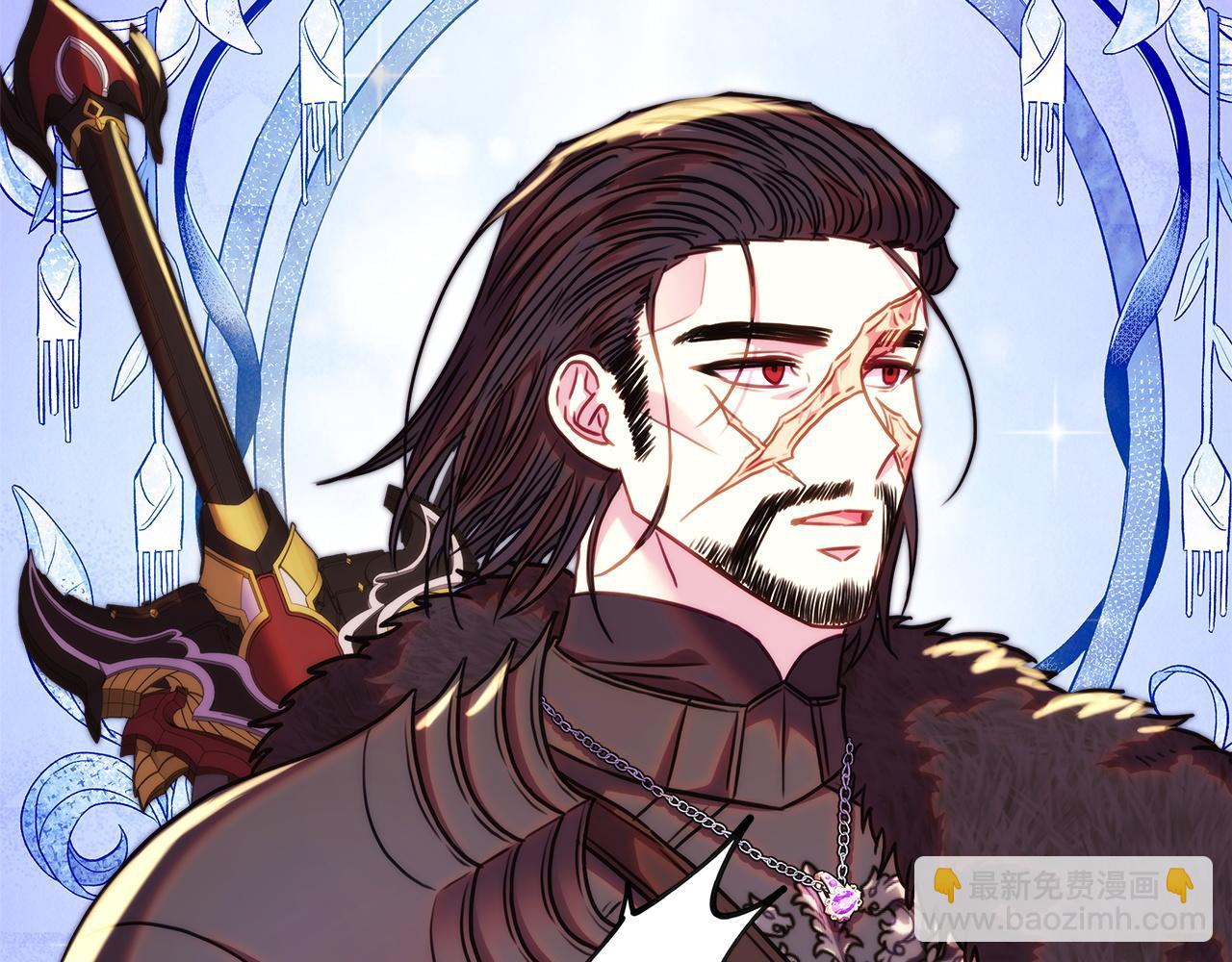 反正是歐風小甜漫 - 第137話 秘密武器(5/11) - 8