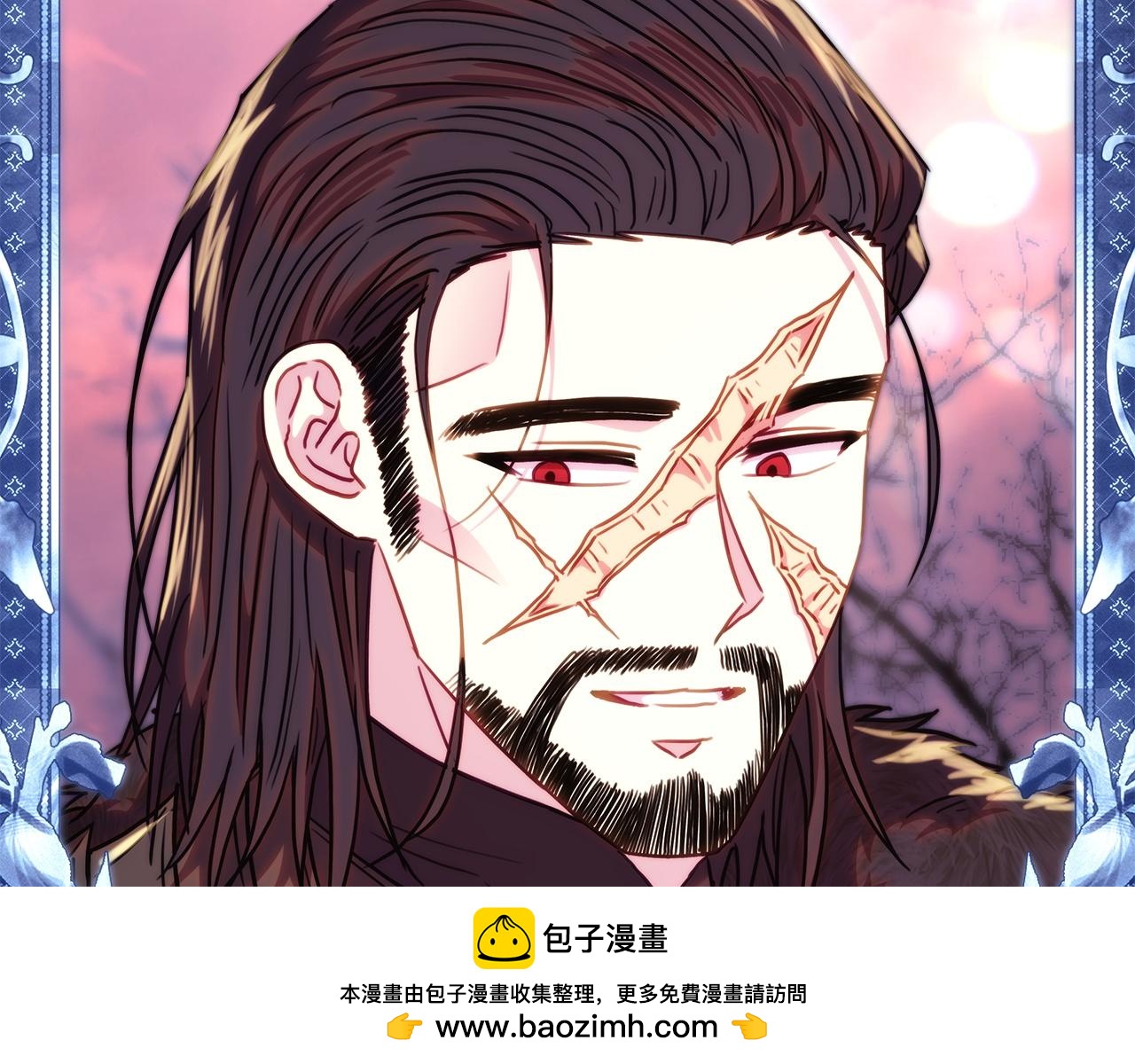 反正是歐風小甜漫 - 第137話 秘密武器(5/11) - 6