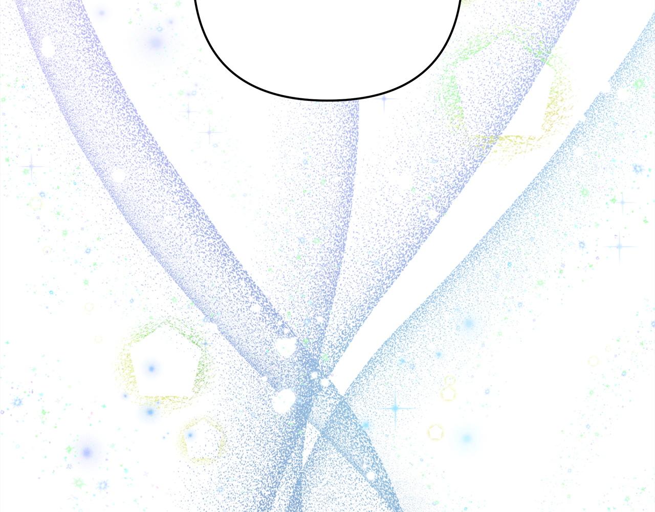 反正是歐風小甜漫 - 第137話 秘密武器(6/11) - 1