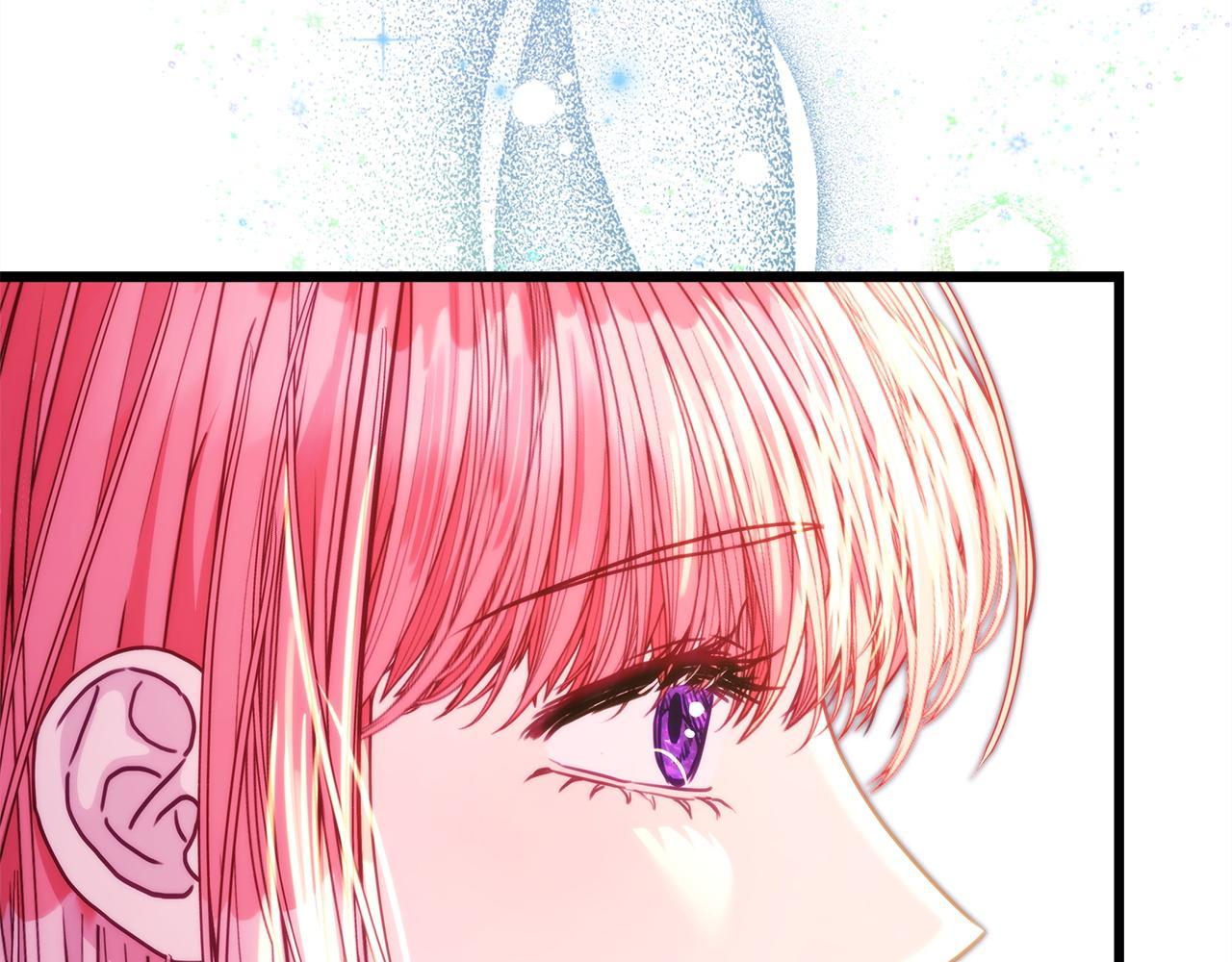 反正是歐風小甜漫 - 第137話 秘密武器(6/11) - 2