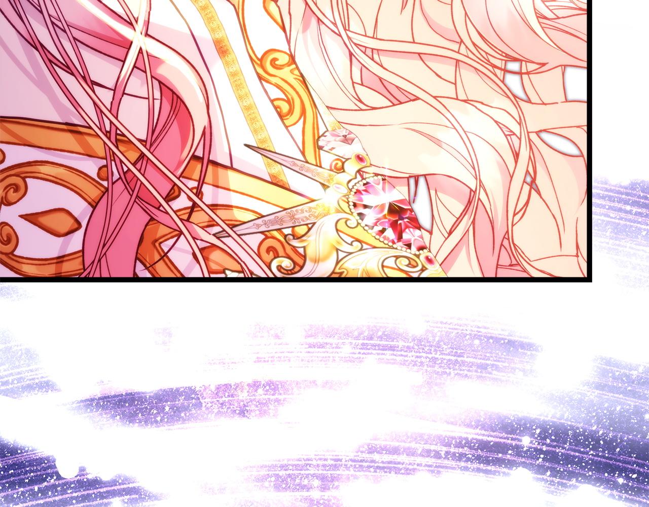 反正是歐風小甜漫 - 第137話 秘密武器(6/11) - 4