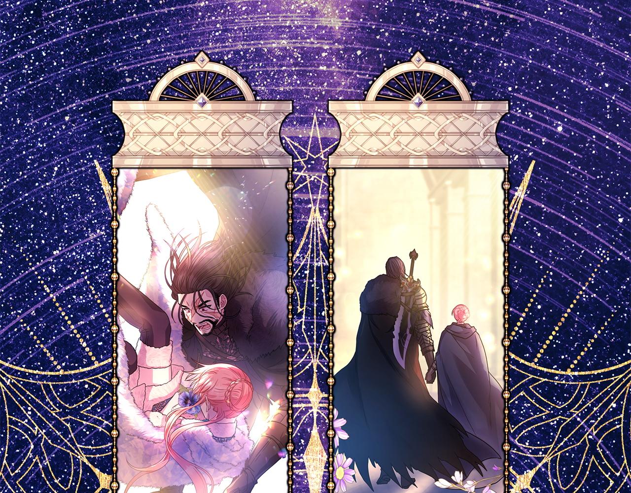 反正是歐風小甜漫 - 第137話 秘密武器(6/11) - 6