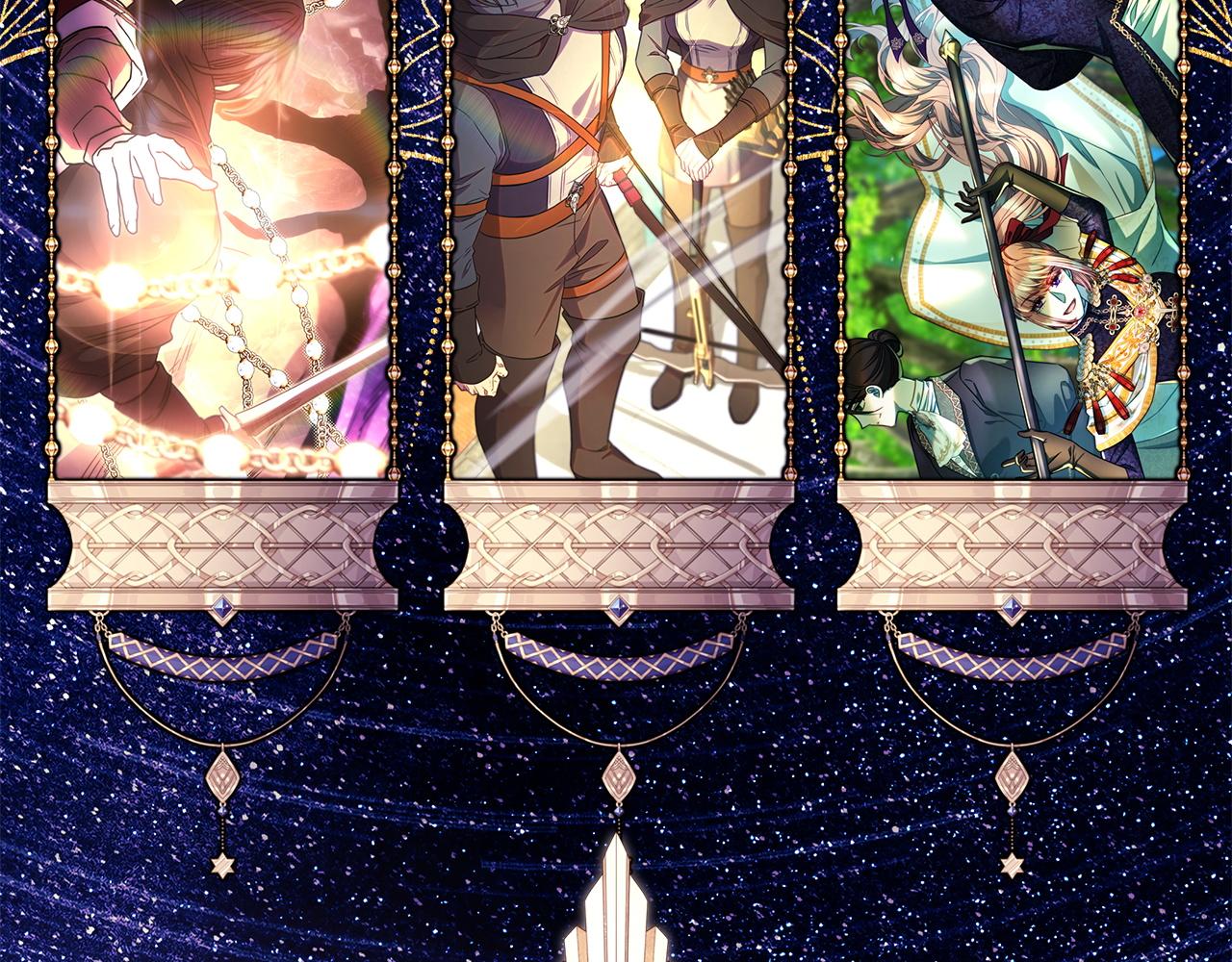 反正是歐風小甜漫 - 第137話 秘密武器(6/11) - 8