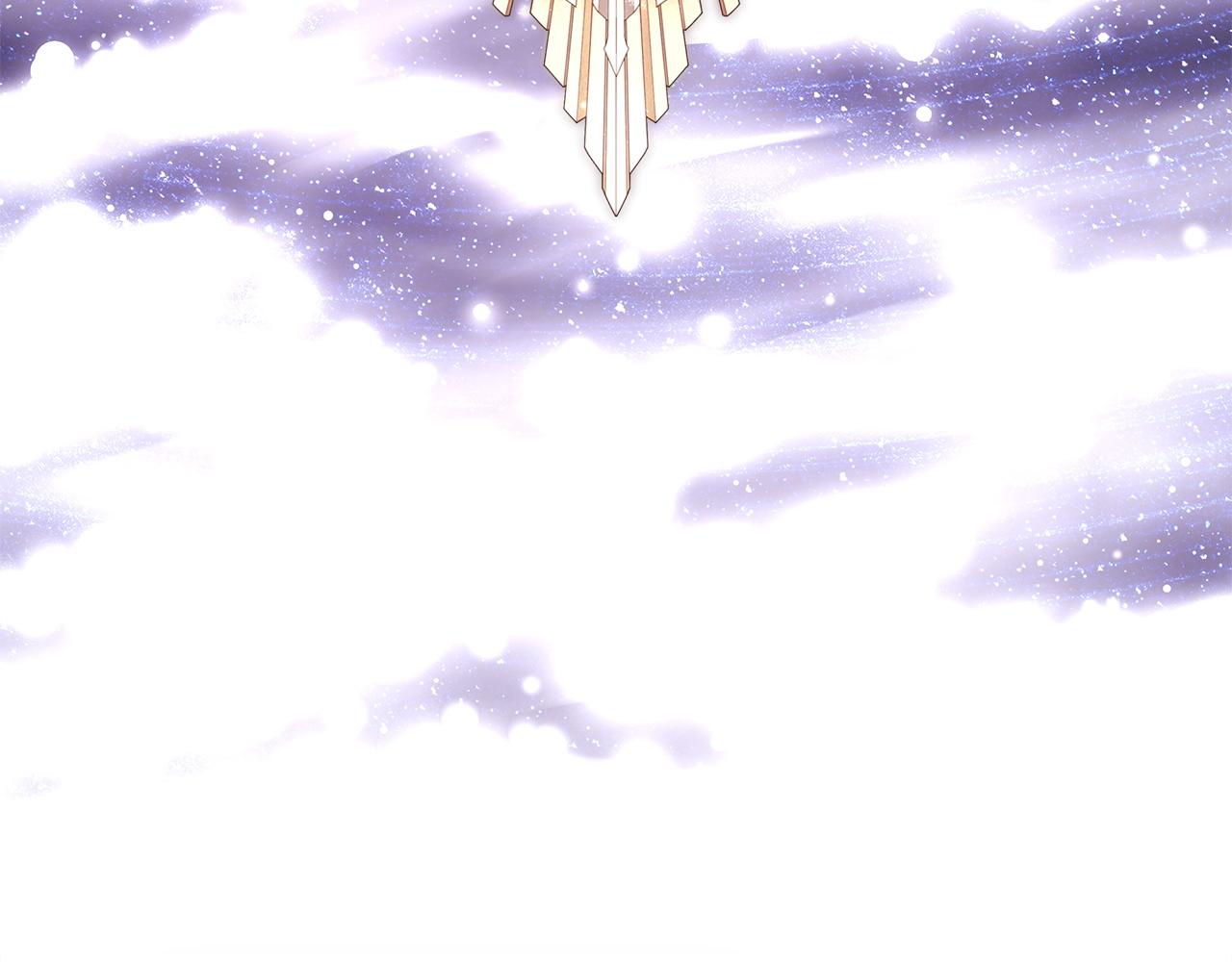 反正是歐風小甜漫 - 第137話 秘密武器(6/11) - 2