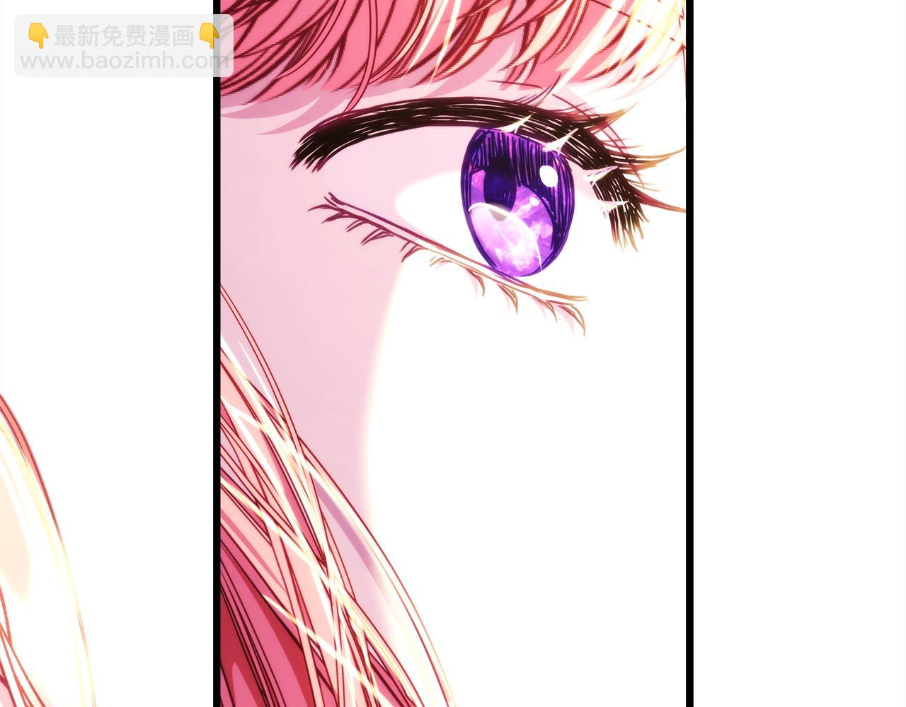 反正是歐風小甜漫 - 第137話 秘密武器(6/11) - 4