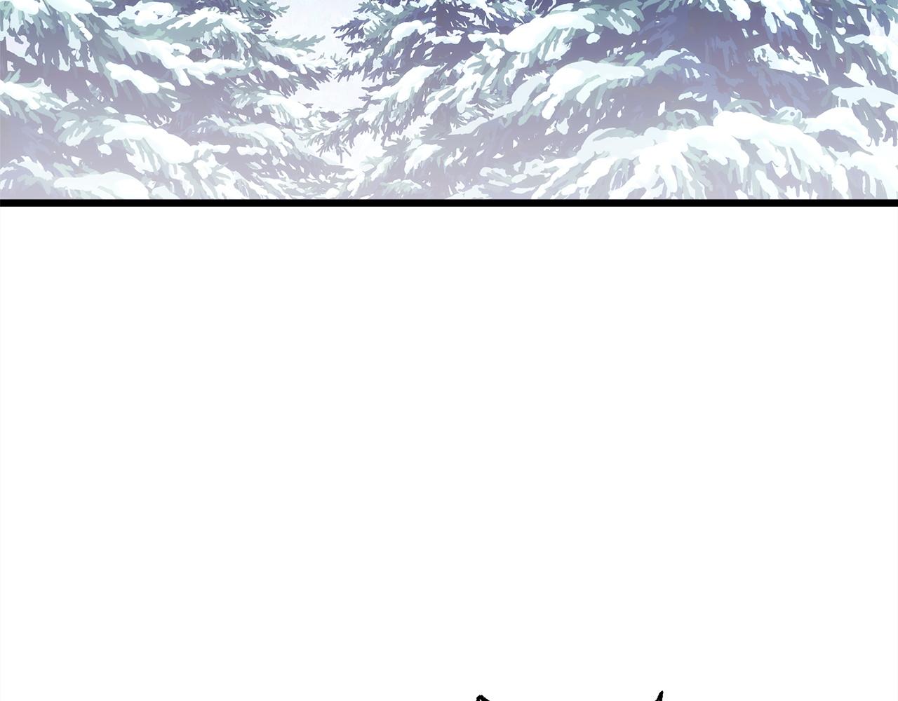 反正是歐風小甜漫 - 第137話 秘密武器(1/11) - 3