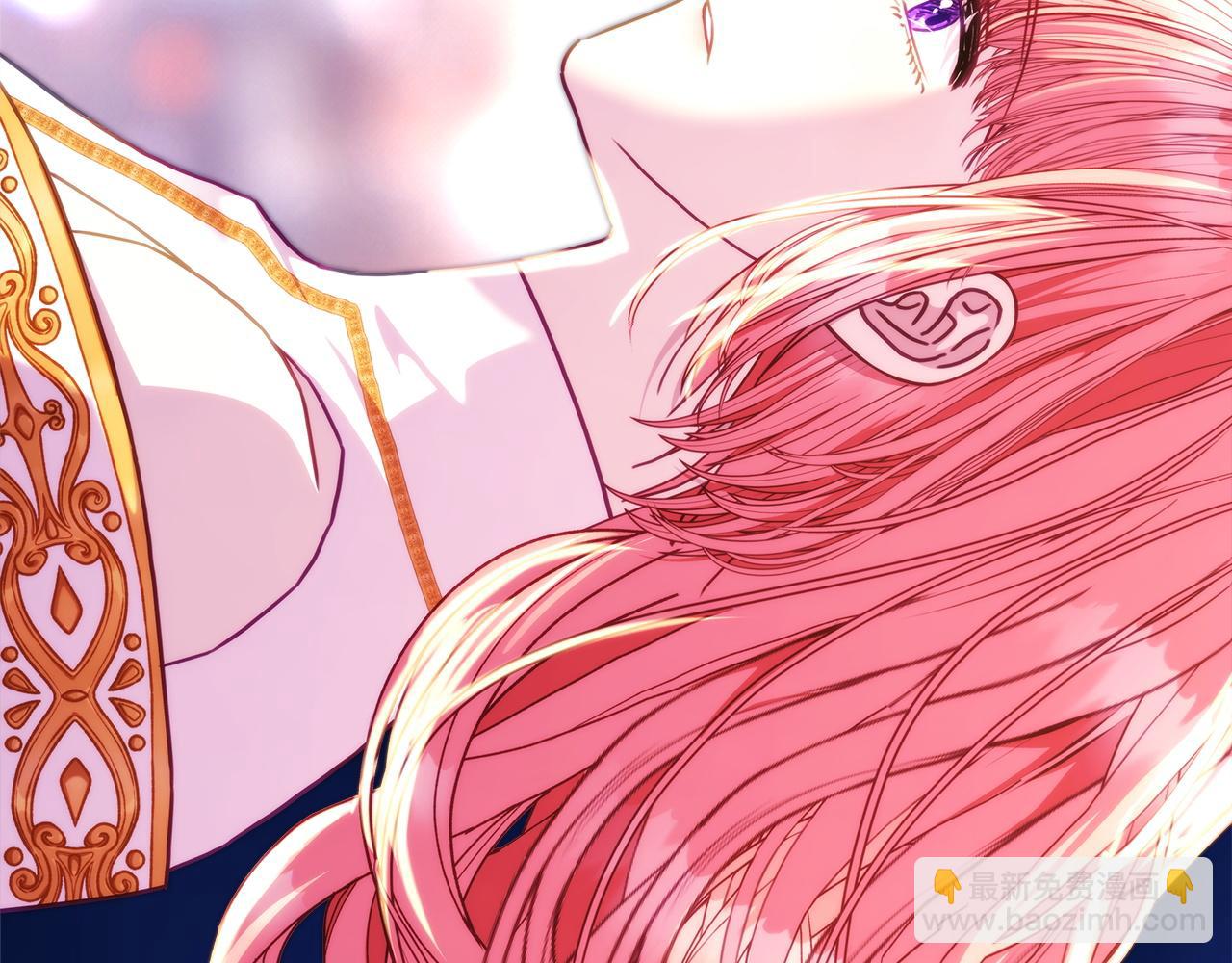 反正是歐風小甜漫 - 第137話 秘密武器(7/11) - 8