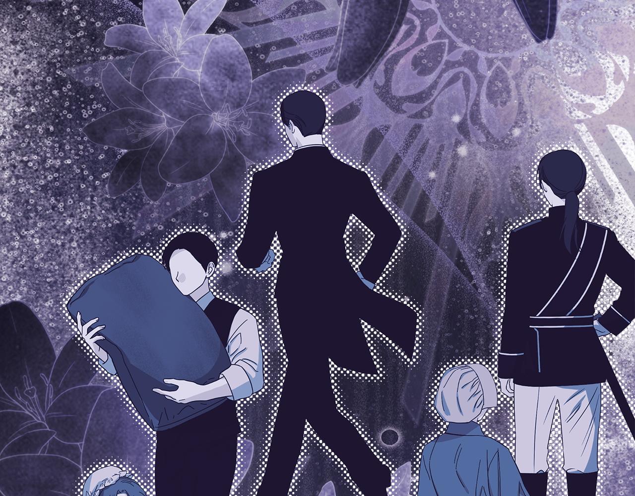 反正是歐風小甜漫 - 第137話 秘密武器(1/11) - 8