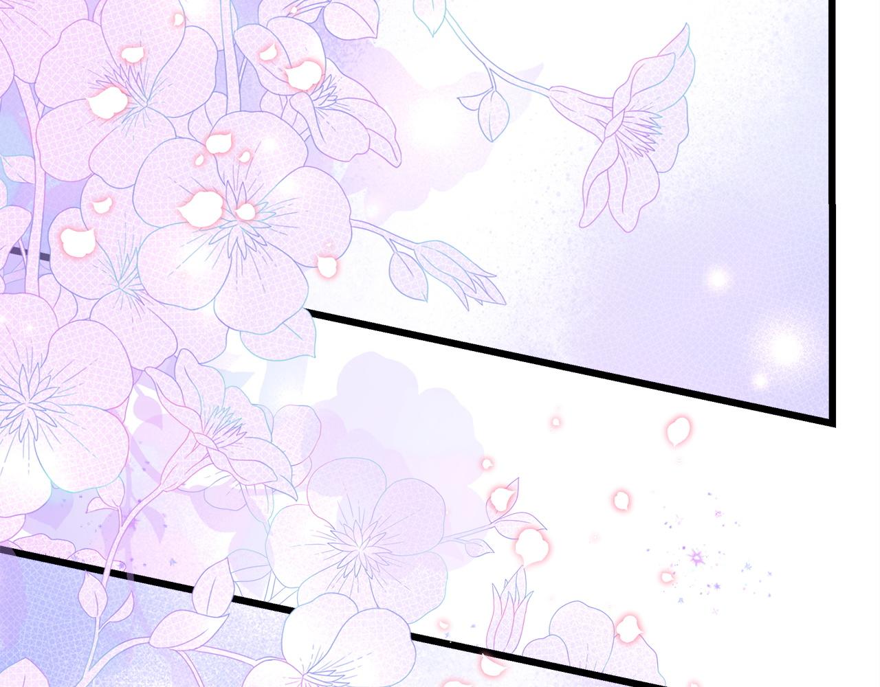 反正是歐風小甜漫 - 第137話 秘密武器(7/11) - 5