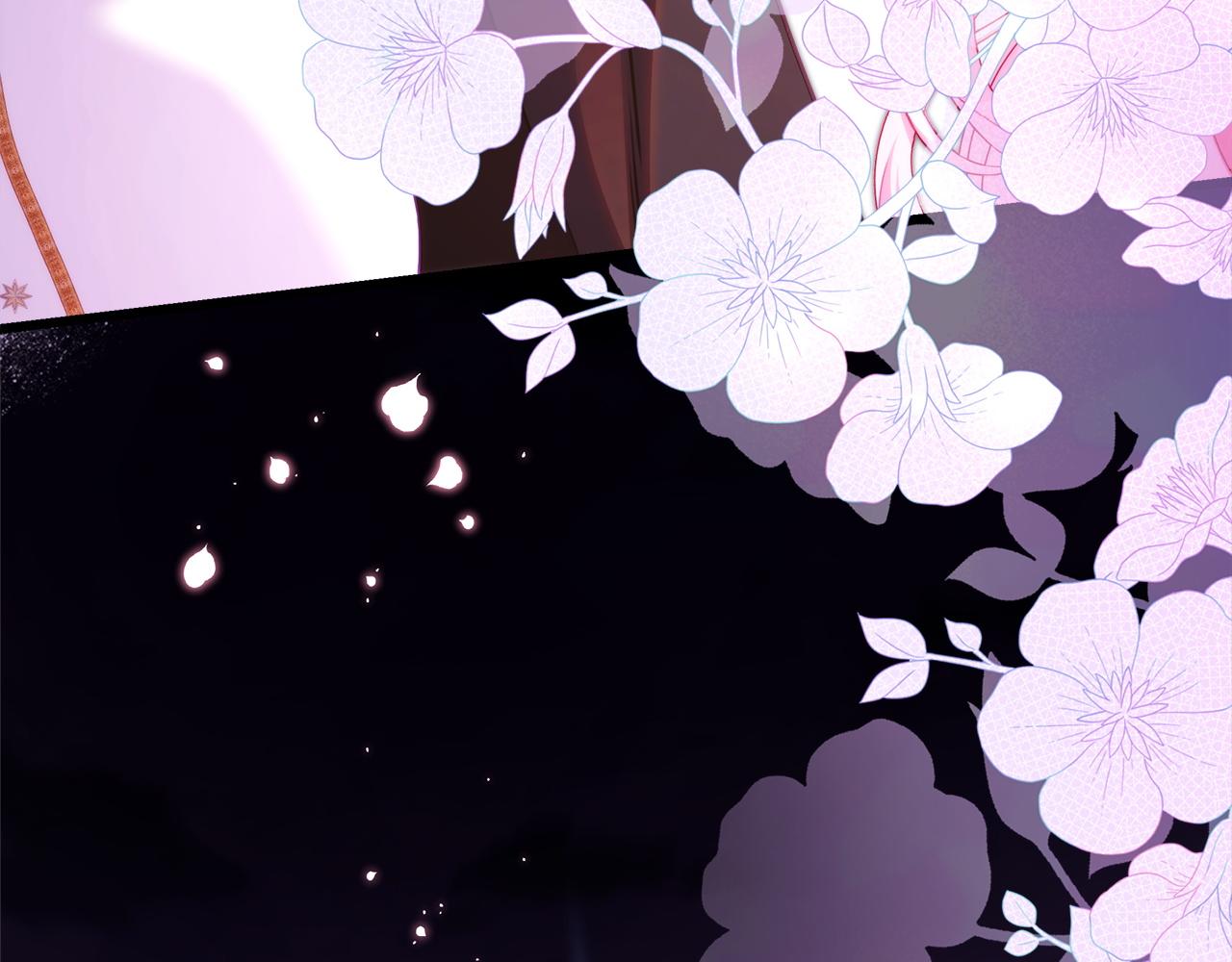 反正是歐風小甜漫 - 第137話 秘密武器(7/11) - 1