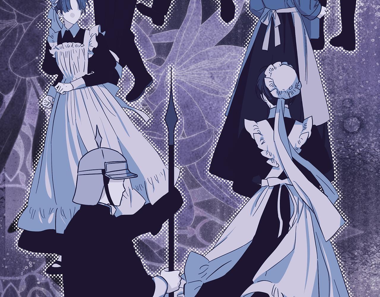 反正是歐風小甜漫 - 第137話 秘密武器(1/11) - 1