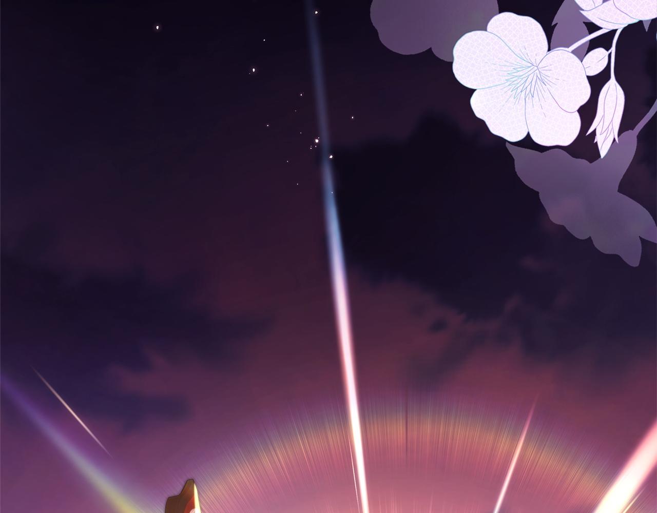 反正是歐風小甜漫 - 第137話 秘密武器(7/11) - 2