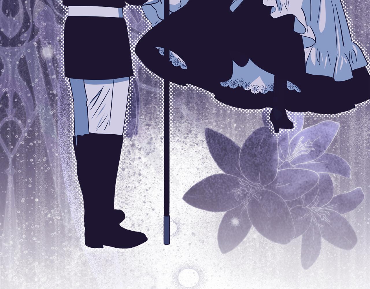 反正是歐風小甜漫 - 第137話 秘密武器(1/11) - 2