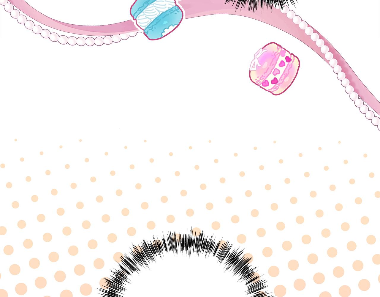 反正是歐風小甜漫 - 第137話 秘密武器(7/11) - 8